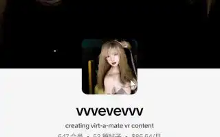 vvvevevvv-2026年2月23日-哈基米社区