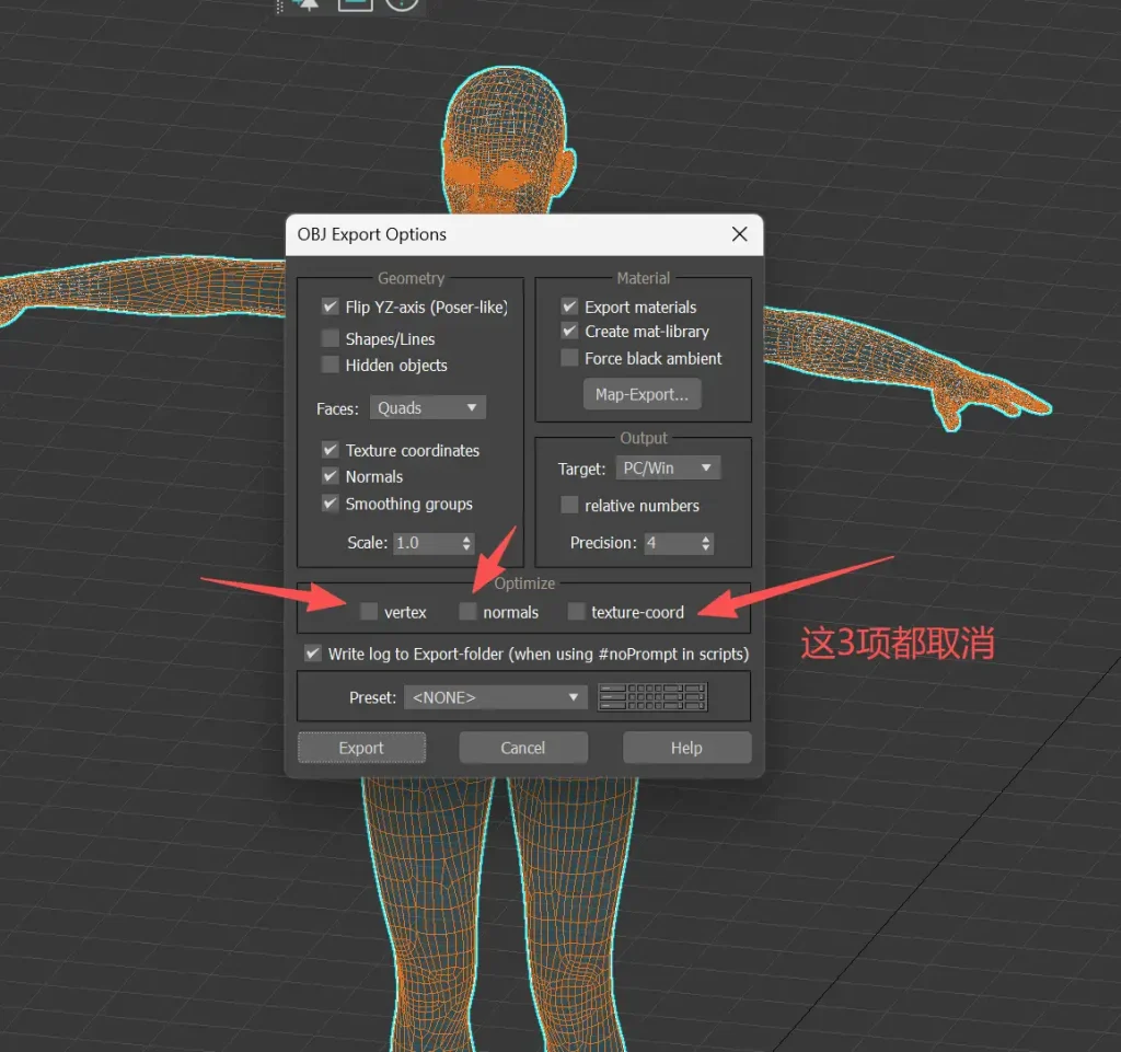 DAZ 人物变形 morph再到vam《转载》-哈基米社区