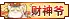 徽章-我爱发帖-哈基米社区